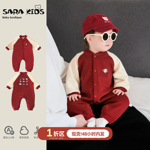 婴儿秋冬外出服连体衣25新款 超萌婴童哈衣爬服 洋气男宝宝衣服秋季