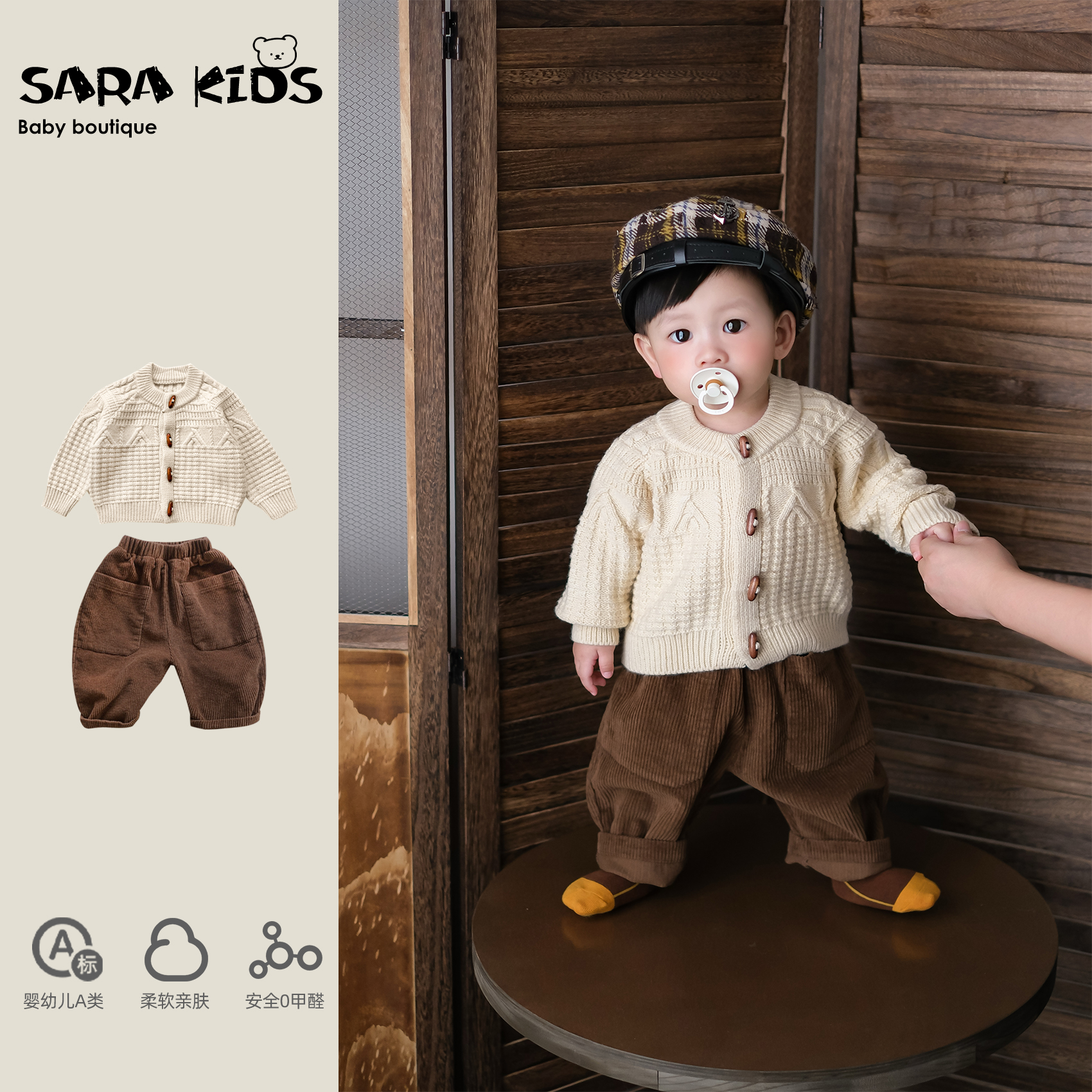 男童秋装套装2025新款帅气时髦宝宝衣服冬季婴儿上衣裤子分体童装