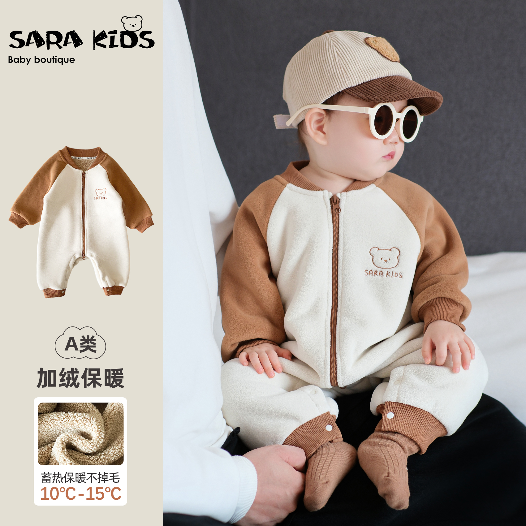 宝宝秋冬衣服新款婴儿加绒连体衣冬装摇粒绒加厚保暖外套幼儿爬服