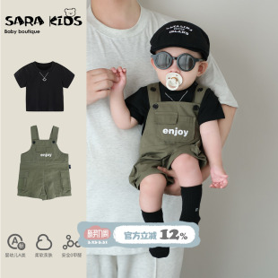 夏季 两件套外出服夏装 韩系洋气婴儿衣服夏装 背带裤 短袖 男宝宝套装
