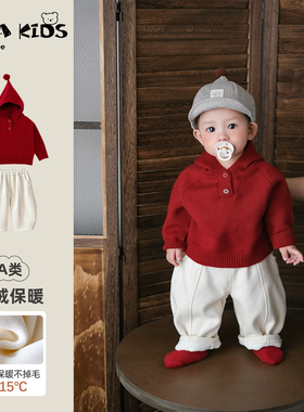 宝宝冬装套装加绒保暖婴儿衣服冬季洋气小孩加厚毛衣裤子分体外出