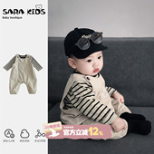 男童外出服洋气童装 男宝宝春秋套装 衣服婴幼儿背带裤 婴儿春装 韩版