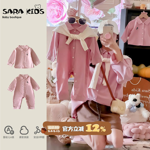 sarakids秋季亲子装炸街一家三四口衣服高端母子母女秋装婴儿爬服