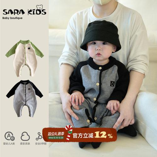 婴儿衣服秋冬毛衣爬服满月宝宝