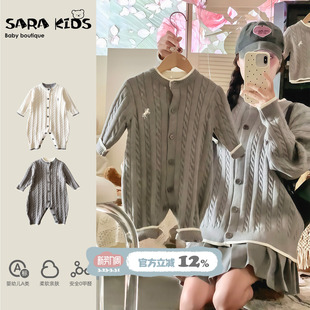 一家三四口衣服不一样母子母女春装 2026新款 小月龄爬服 亲子装 春季