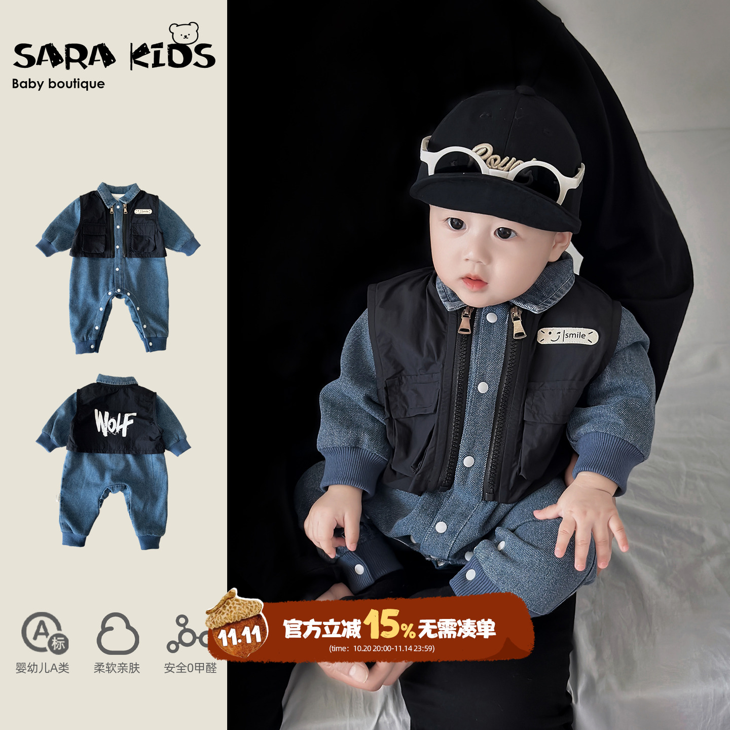 婴儿衣服秋冬加绒连体衣男宝宝秋装牛仔小月龄婴童哈衣爬服外出服