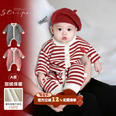 婴儿冬装 连体衣喜庆红色宝宝秋冬衣服婴幼儿外出加绒毛衣拜年爬服