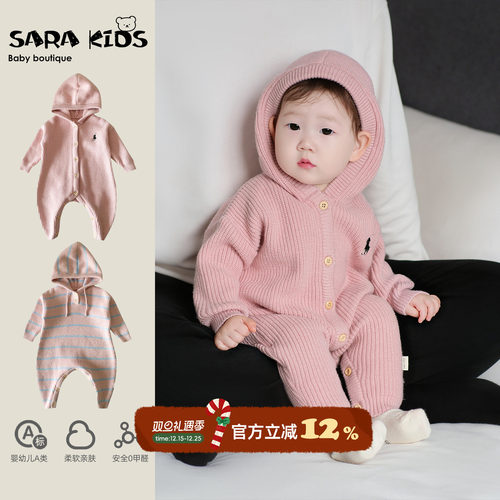 婴儿秋冬衣服超萌女宝宝连体衣