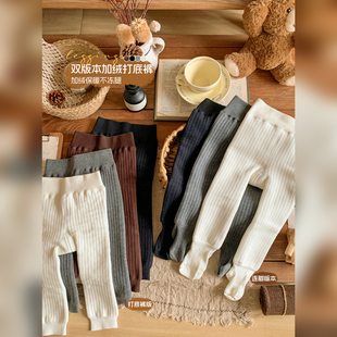 冬装 宝宝裤 袜加绒加厚小月龄外出保暖一体绒打底裤 婴儿连裤 子冬季