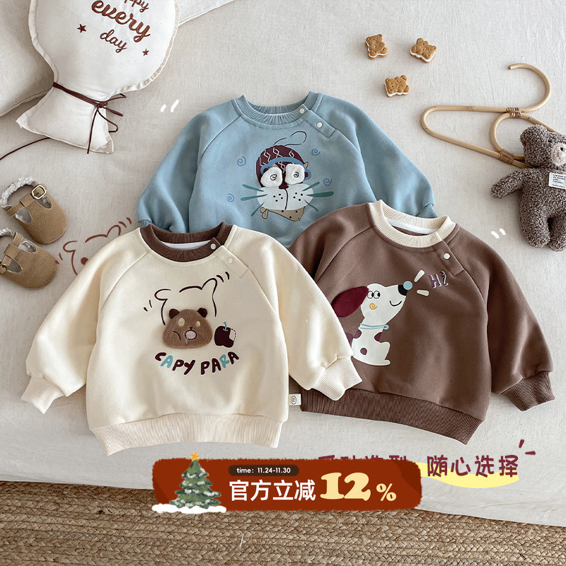 男童卫衣冬季宝宝衣服新款婴儿加绒加厚冬装上衣洋气保暖外出童装