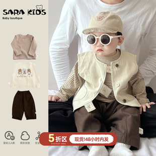 婴幼儿洋气小套装秋季马甲韩系帅气男宝宝衣服春秋儿童打底衫裤子