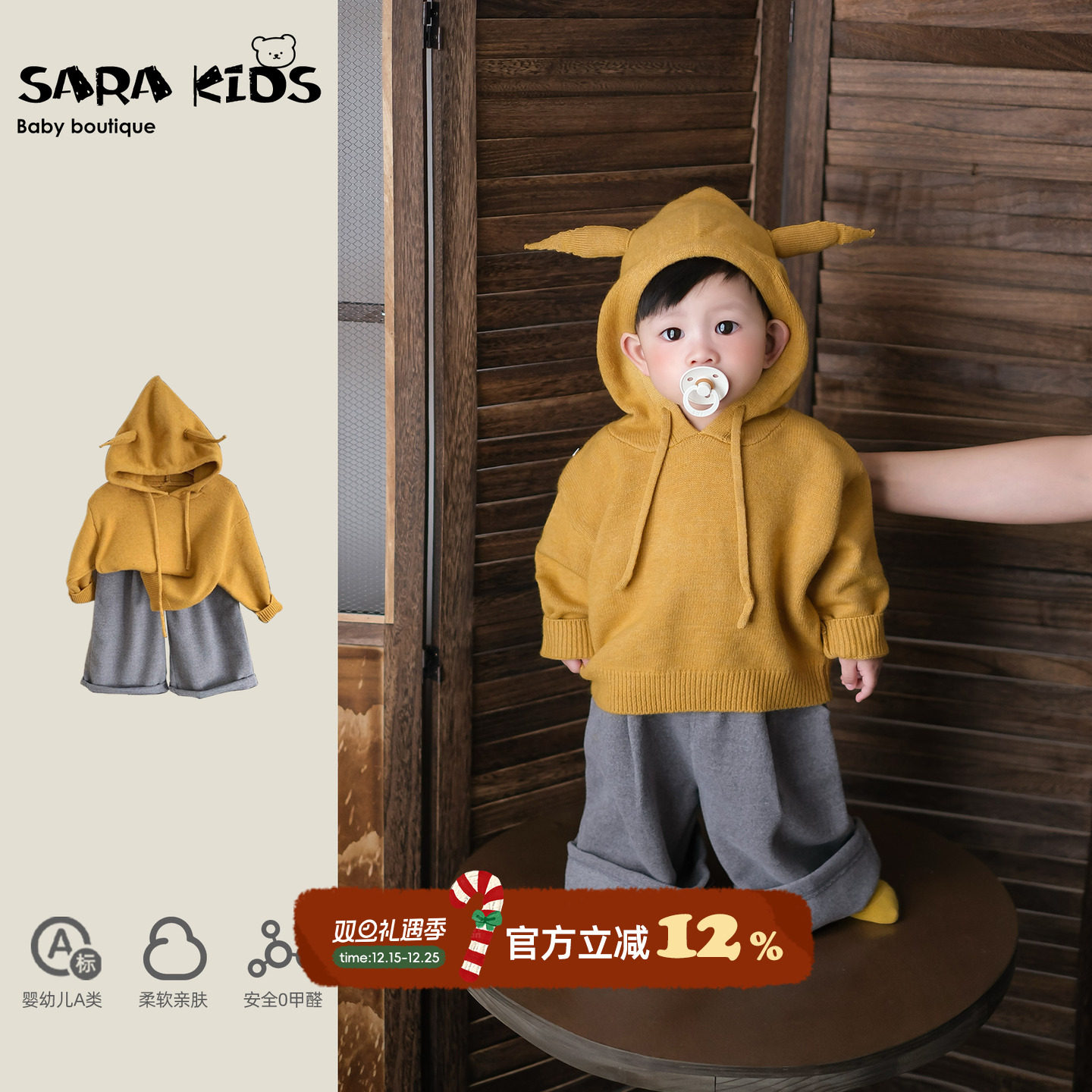 婴幼儿套装秋装时髦洋气男宝宝衣服秋季毛衣裤子小男孩两件套童装