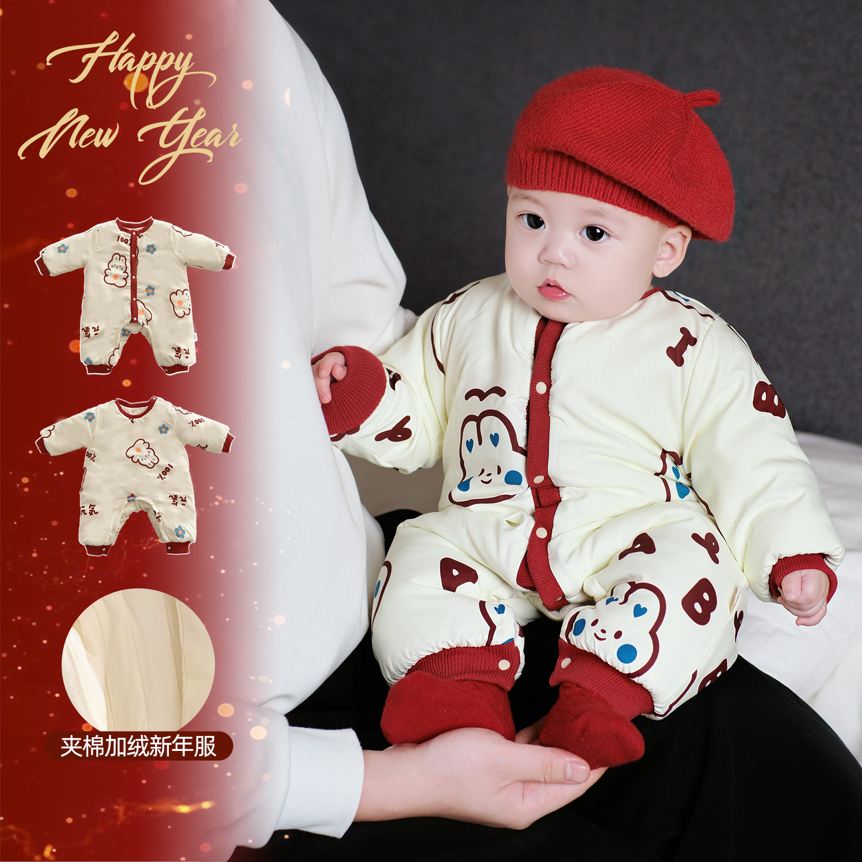 婴儿衣服冬装加绒加厚棉服超萌男宝宝连体衣保暖冬季幼儿外出爬服
