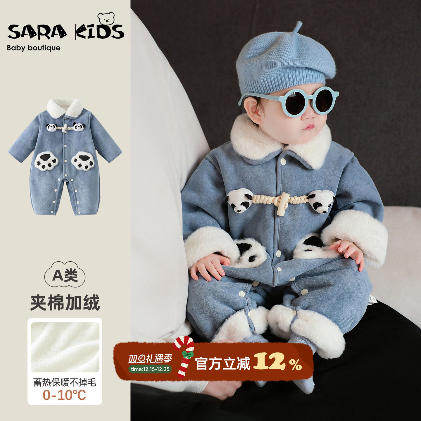 婴儿外出服冬季加厚男宝宝衣服冬装夹棉连体衣新生幼儿外出爬爬服