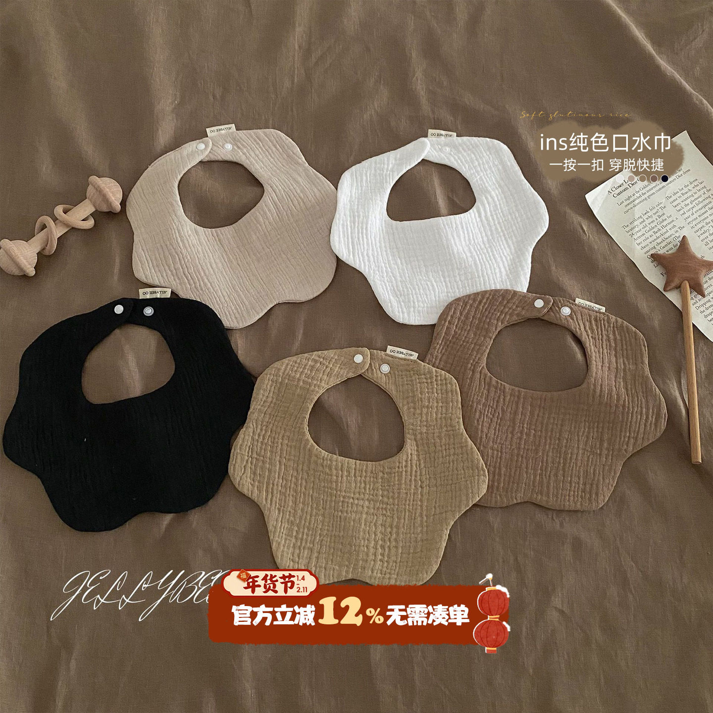 婴儿围嘴ins纯色宝宝口水巾婴幼儿a类围兜北欧风新生儿防吐奶冬季,婴童用品,口水巾,淘宝优惠券,粉丝福利购,淘宝优惠卷