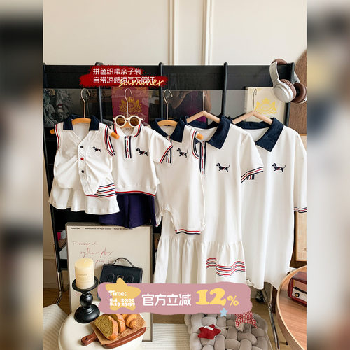sarakids亲子装夏季薄款一家三四口衣服高级感母子母女装韩系夏装