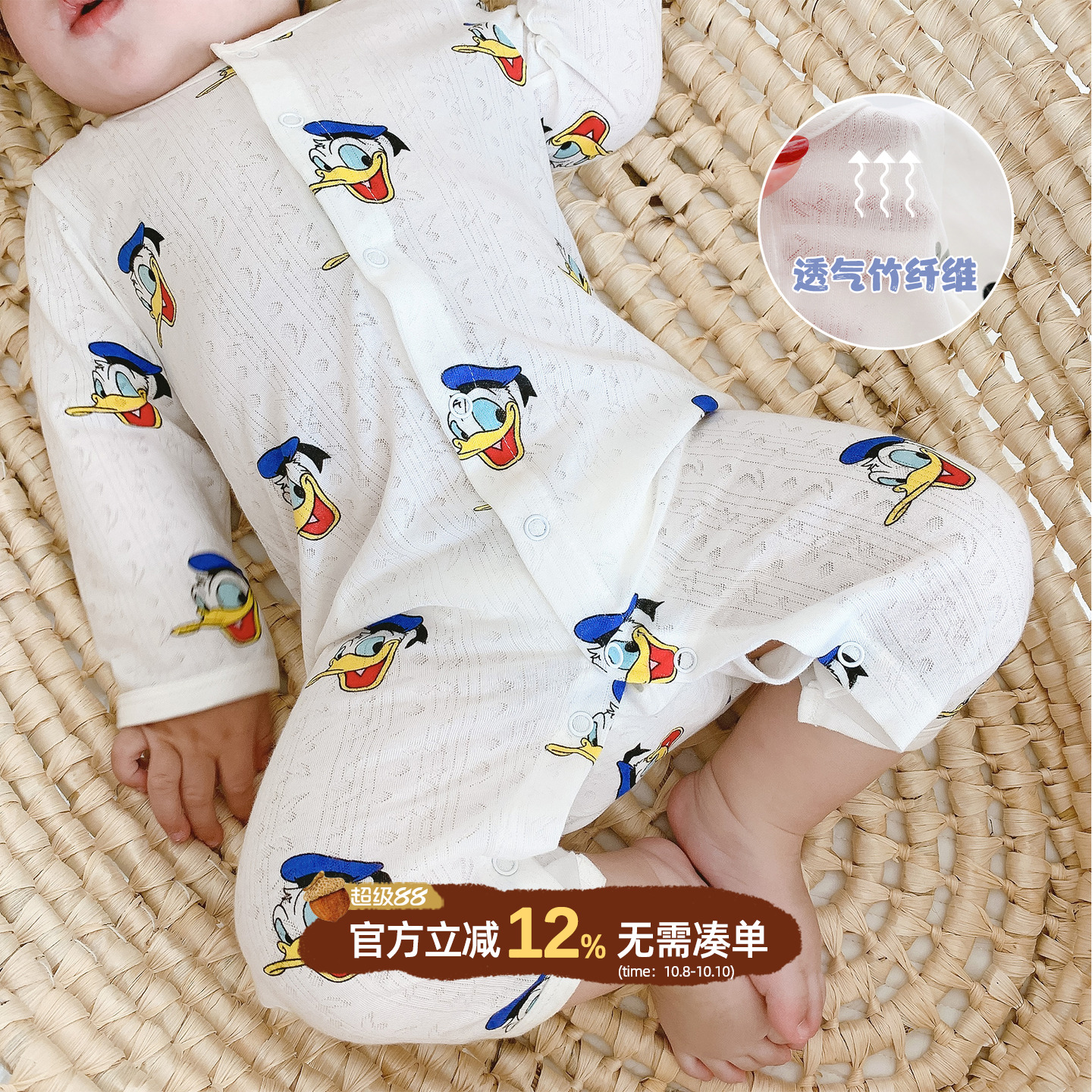 婴儿夏季睡衣爬服宝宝夏装竹纤维卡通连体衣竹节棉夏天家居服哈衣