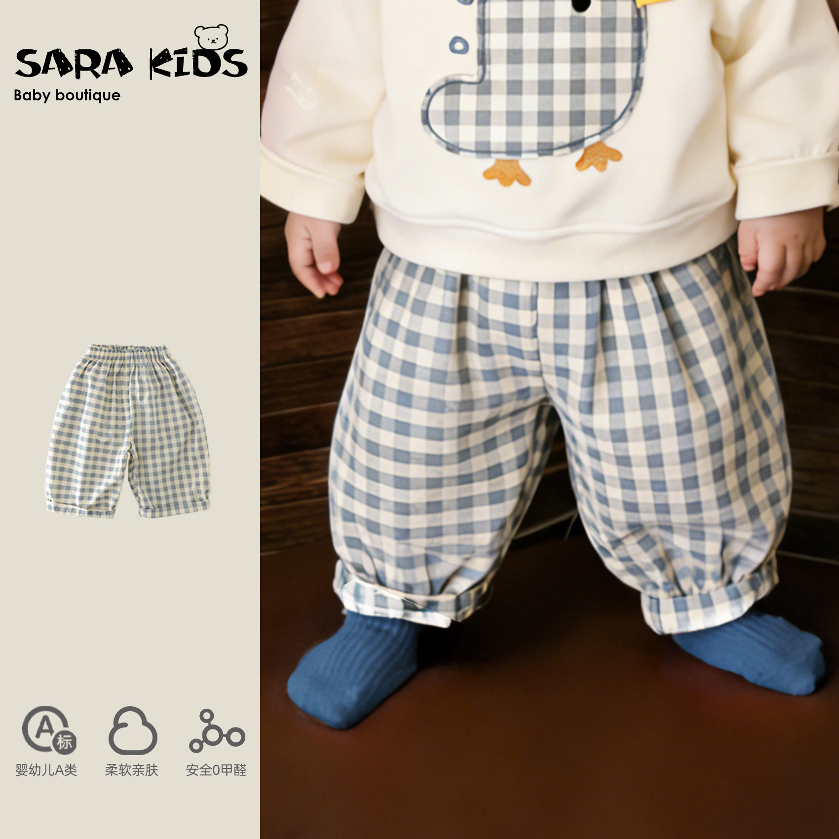 婴儿春装裤子韩系宝宝长裤春季婴童休闲外穿裤小月龄新款百搭卫裤,童装/婴儿装/亲子装,裤子,淘宝优惠券,粉丝福利购,淘宝优惠卷