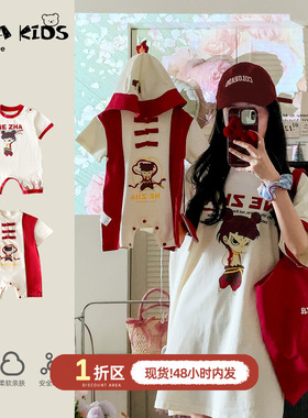 sarakids亲子装一家三口夏季衣服新款不一样的母女装高级外穿夏装