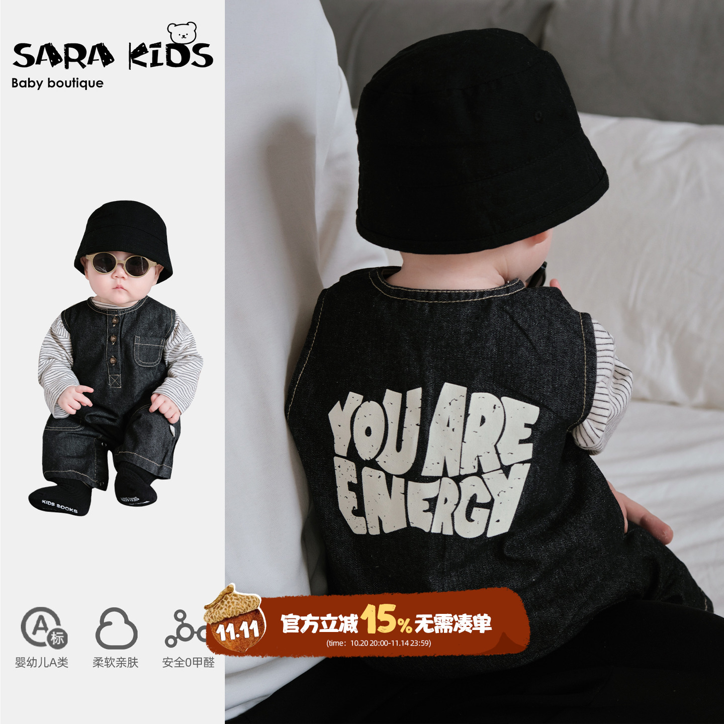 婴儿衣服春秋装男宝宝连体衣秋季套装超萌婴幼儿牛仔外出爬服秋款