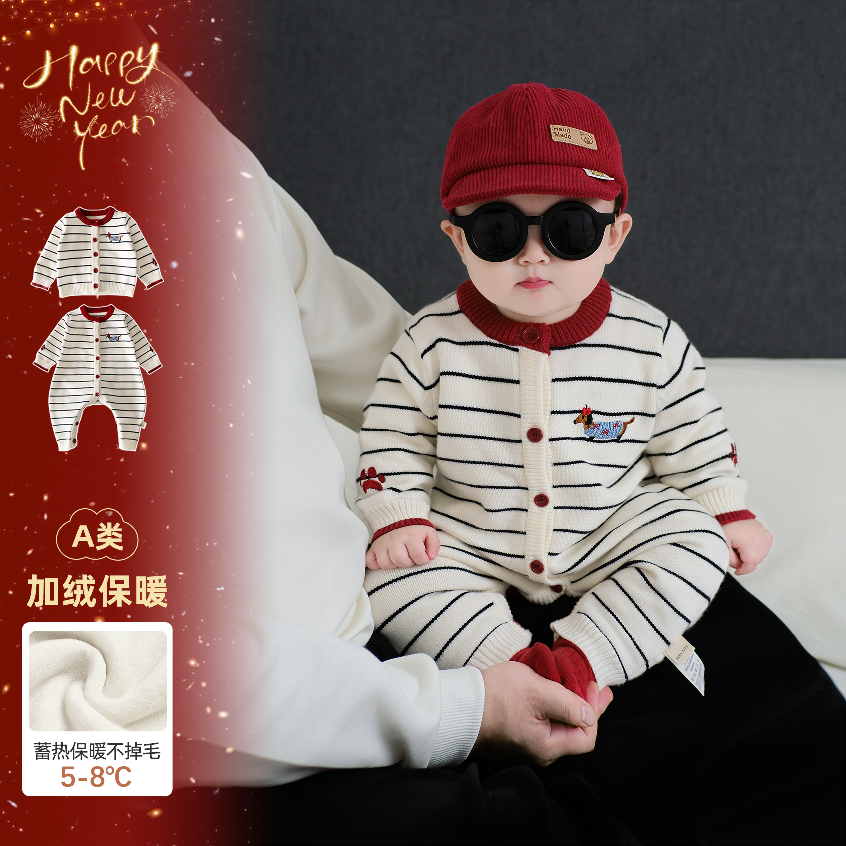 宝宝新年衣服冬季婴儿连体衣加绒新款婴幼儿爬服冬装小月龄外出服