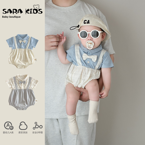 婴儿小少爷服夏季薄款周岁男宝礼服夏装婴幼儿衣服洋气连体衣爬服