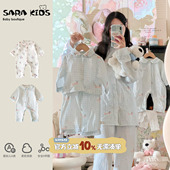 母子母女衣服新款 超萌一家三口家居服春款 宝宝睡衣 亲子装 2026春季