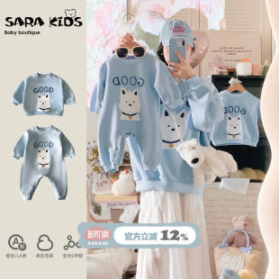 春季 洋气百搭母子母女装 小月龄外出服 一家三口春装 sarakids亲子装