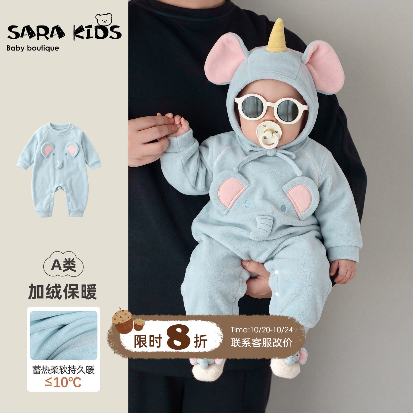 婴儿连体衣冬季小月龄男宝宝衣服加厚保暖冬季外出服超萌哈衣爬服