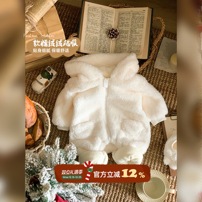 婴儿衣服冬季宝宝连体衣洋气婴幼儿加绒外出爬服可爱保暖哈衣冬装