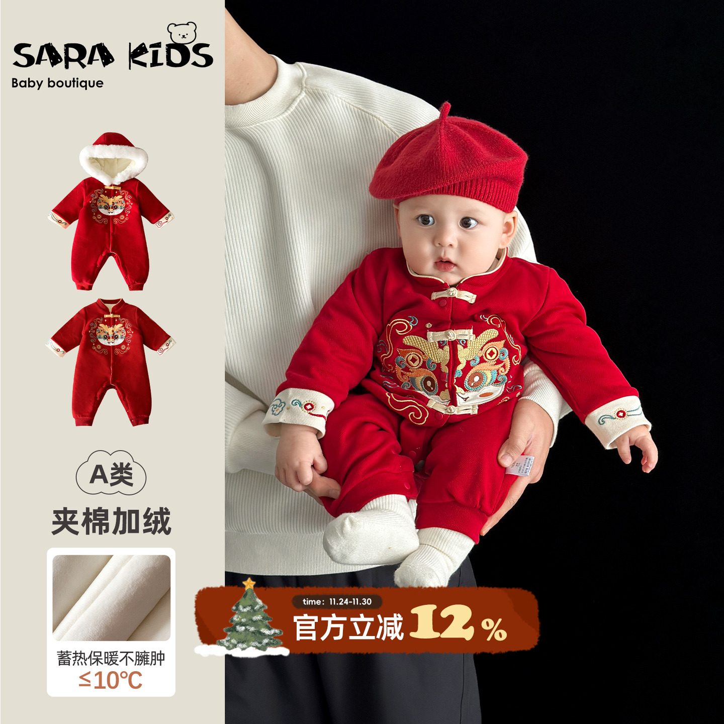 满月宝宝衣服冬季婴儿夹棉连体衣加绒保暖棉衣冬装小月龄外出抱服