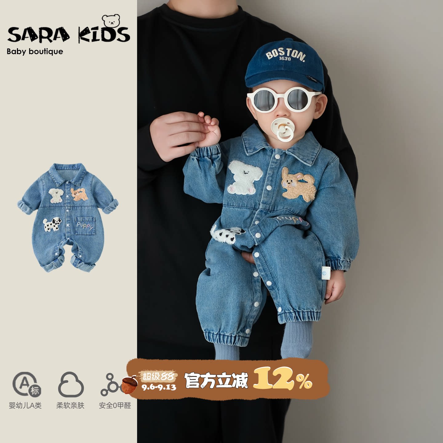 婴幼儿牛仔连体衣秋款韩版帅气男宝宝衣服春秋款洋气婴童哈衣外出