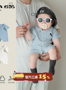 夏季薄款婴儿衣服洋气时髦男宝宝短袖连体衣夏天小月龄外出POLO衫