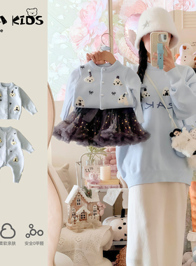 一家三口亲子装秋季针织母子母女外出服2025新款sarakids宝宝秋装