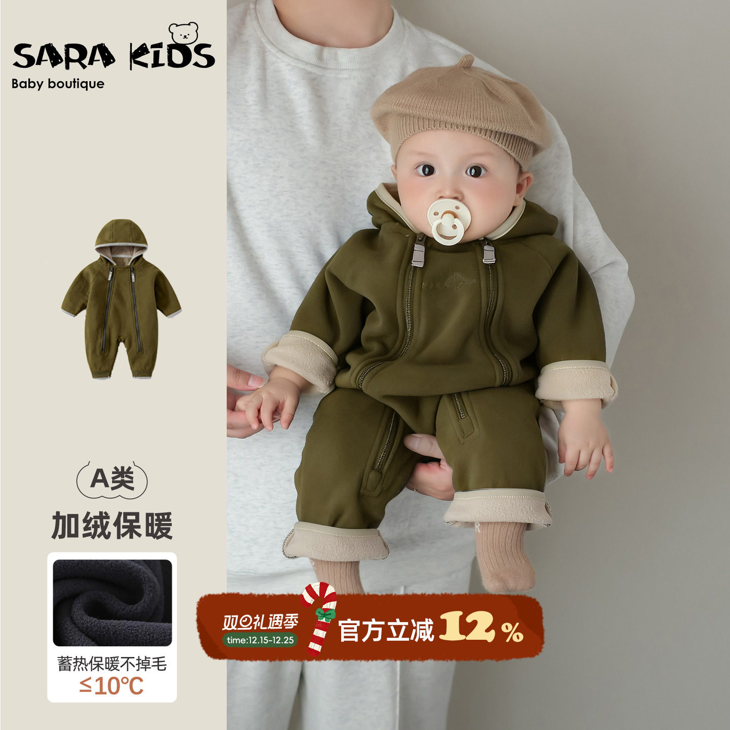 婴儿衣服冬季男宝宝连体衣冬装小月龄外出加厚加绒抱抱服保暖爬服