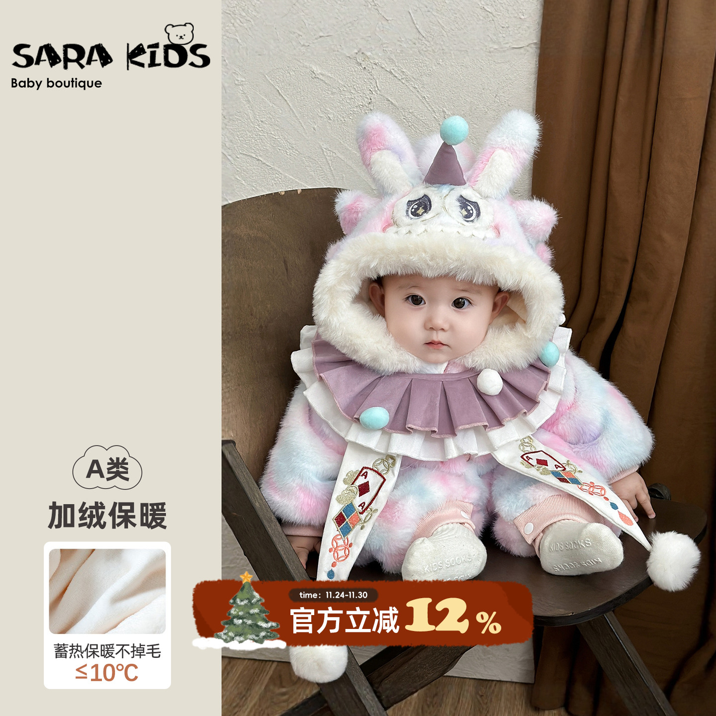 宝宝衣服冬装婴儿加绒连体衣冬季小月龄加厚保暖新年服外出爬服冬