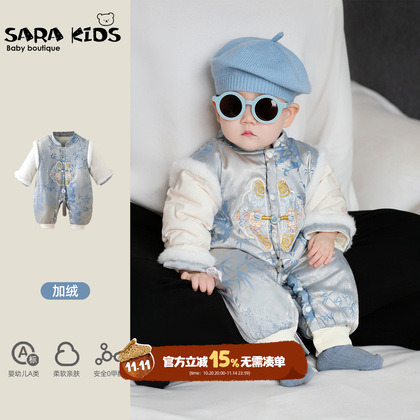 婴儿衣服秋冬装新中式男宝宝夹棉加厚连体衣冬款满月周岁幼儿爬服