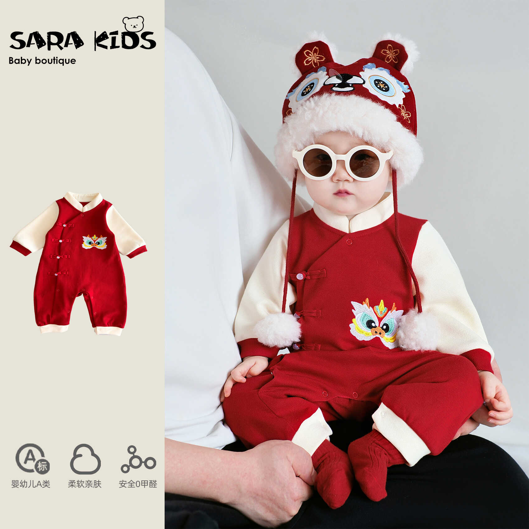 男宝宝周岁百天礼服婴儿秋冬