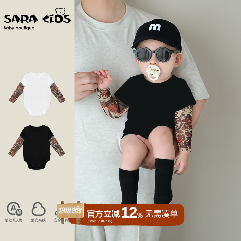 男宝宝衣服夏季新款婴幼儿连体衣洋气新生幼儿防晒夏装帅气外出服