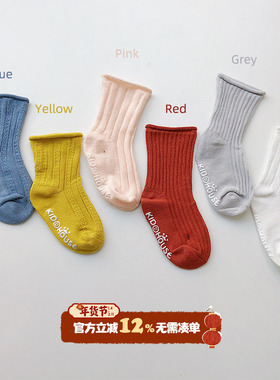 sarakids2025春夏新款儿童糖果色短袜男女宝宝纯棉袜子婴儿短袜