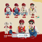 时髦洋气儿童一整套春款 男宝宝套装 婴儿衣服春季 新款 周岁 2026春装