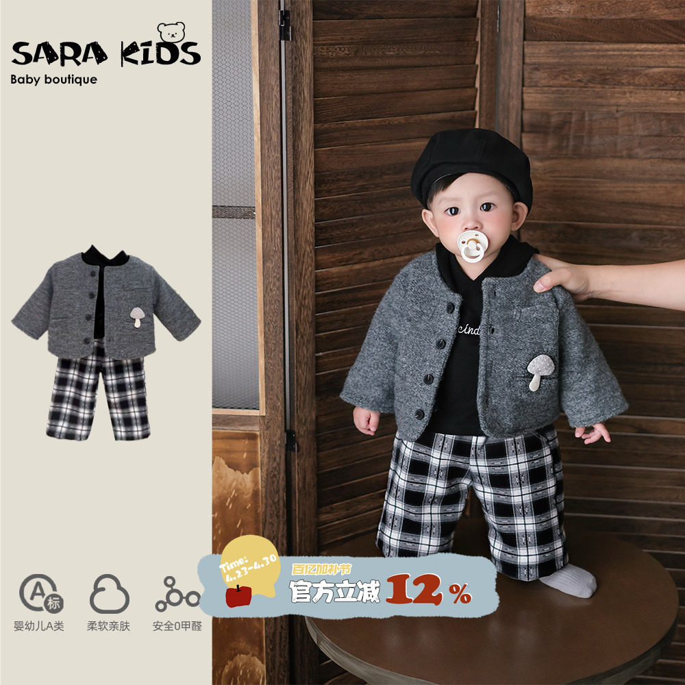 婴儿分体套装秋冬男宝宝衣服时髦婴幼儿外套卫衣加绒裤子三件套冬