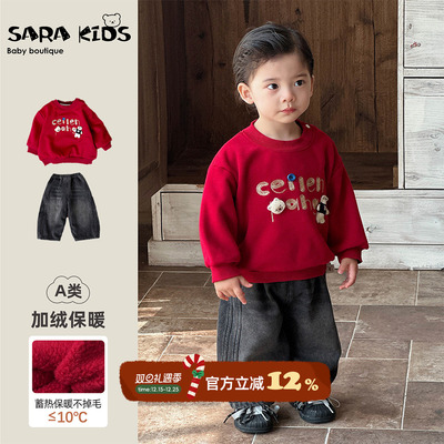 男宝宝冬季套装婴儿衣服新款婴幼儿加绒保暖卫衣卫裤洋气外出冬装