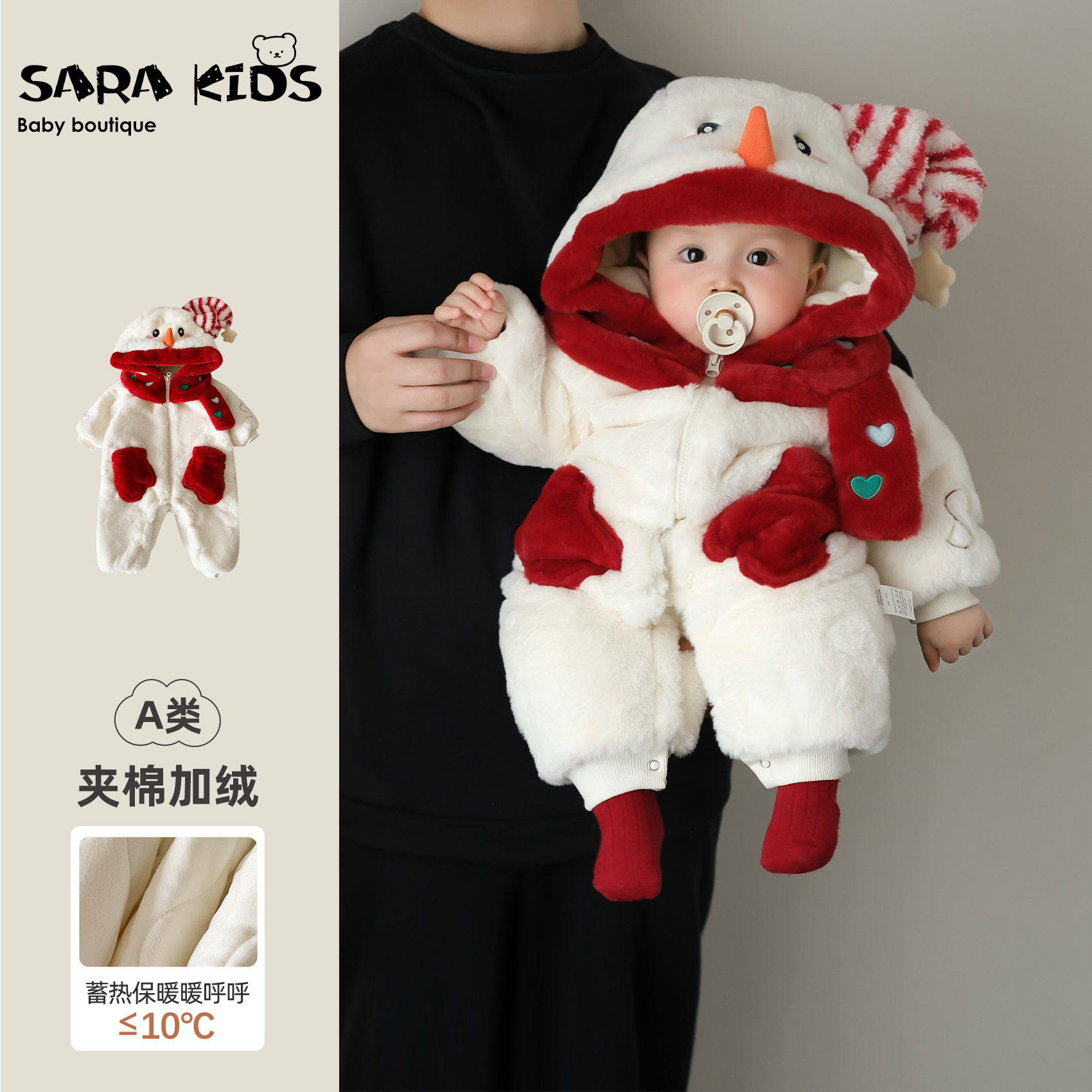 婴儿衣服冬季宝宝连体衣夹棉婴幼儿圣诞棉服冬装小月龄外出抱抱服