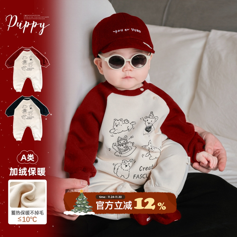 宝宝衣服秋装新款婴儿连体衣秋季满月百日周岁小月龄外出哈衣爬服