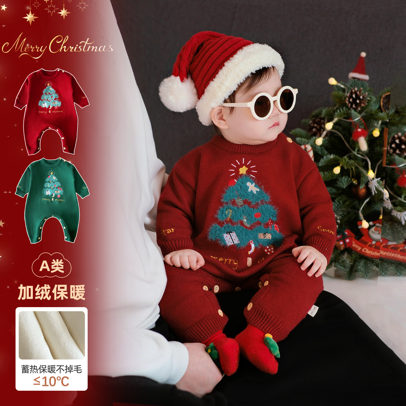 婴儿过年衣服25新款红色宝宝连体衣加绒保暖冬装幼儿外出哈衣爬服