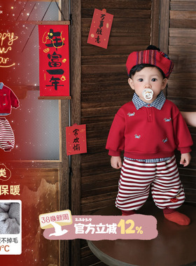 一岁宝宝过年服套装冬装红色喜庆婴儿衣服冬季新款加厚保暖两件套