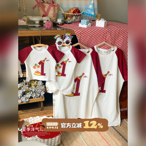sarakids亲子装一家三口四口衣服1岁宝宝爬服洋气母子母女装夏季
