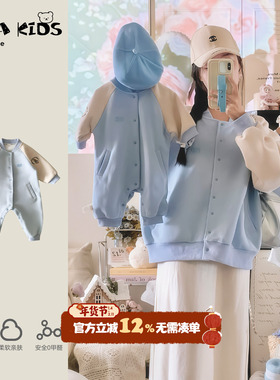 sarakids2025不一样的亲子装一家三四口母女装秋季新款小月龄衣服