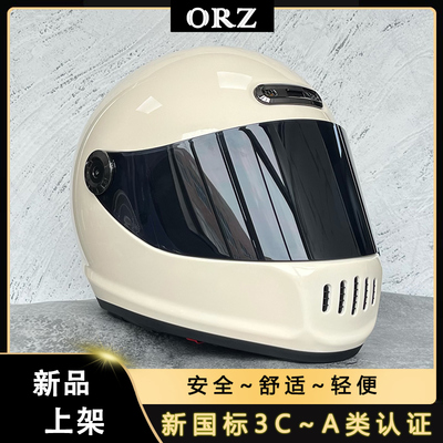 复古摩托车头盔全盔男女通用巡航机车大踏小踏电摩防雾轻量化